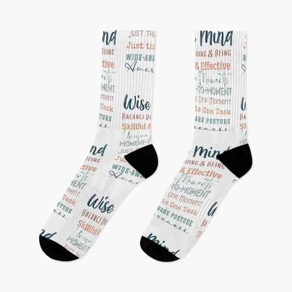 Item preview, Wise Mind. Walking the Middle Path. Reasonable Mind and Emotional Mind, Doing Mind and Being Mind.  designed and sold by Orianah.