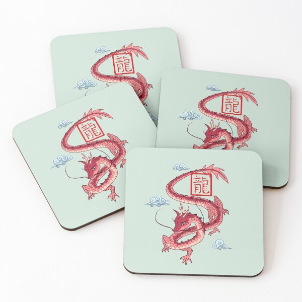 Item preview, Chinese zodiac dragon designed and sold by AliciaDiamond.