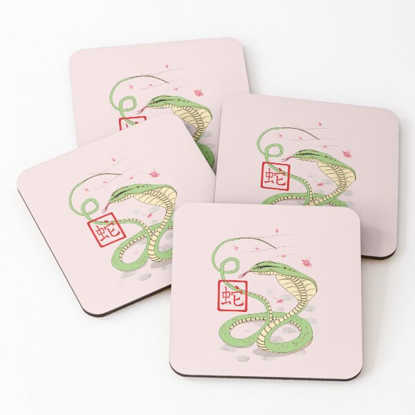 Item preview, Chinese zodiac snake designed and sold by AliciaDiamond.