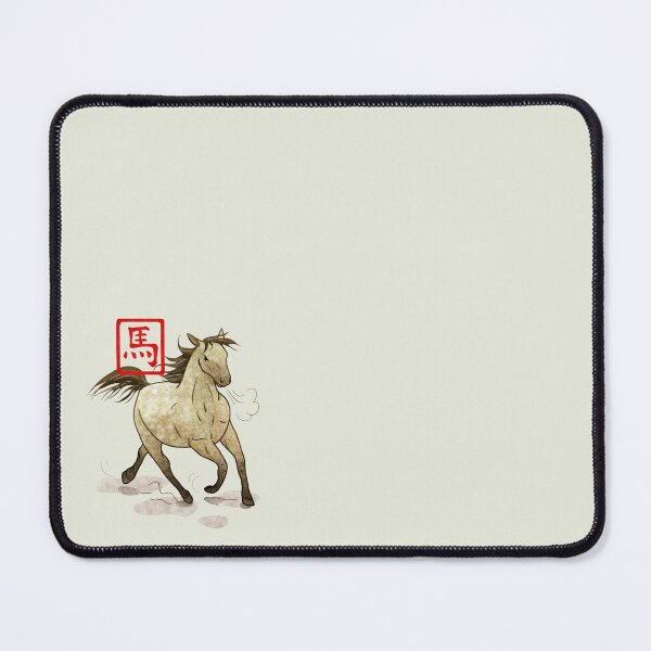Item preview, Chinese zodiac horse designed and sold by AliciaDiamond.