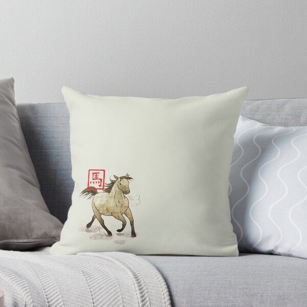 Item preview, Chinese zodiac horse designed and sold by AliciaDiamond.