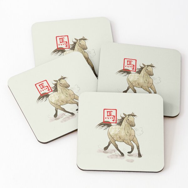 Item preview, Chinese zodiac horse designed and sold by AliciaDiamond.