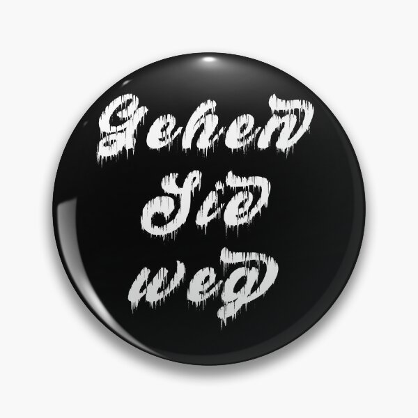 Item preview, Gehen Sie Weg, painted designed and sold by KMGraphics99.