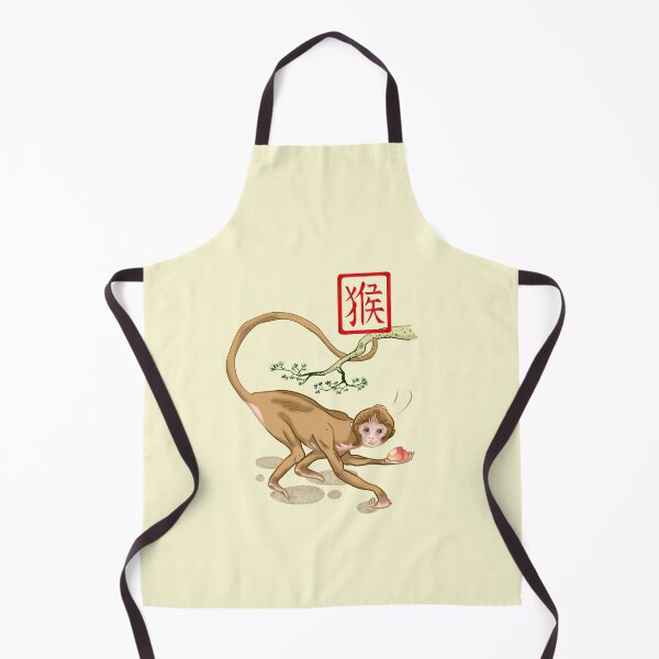 Item preview, Chinese zodiac monkey designed and sold by AliciaDiamond.