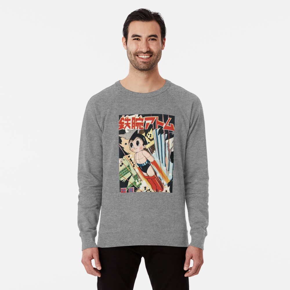 Astro Boy Face Since 1952 T Shirt, hoodie, sweater, long sleeve and tank top