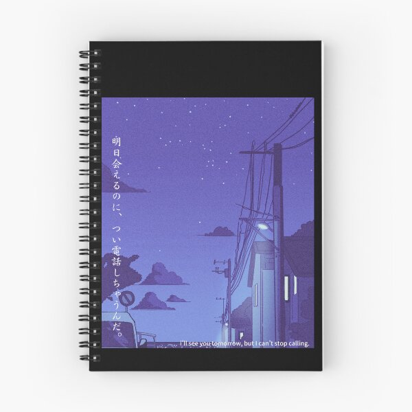 Item preview, Japanese Anime/Manga Vibes Retro Illustration designed and sold by HereIsJAPAN.