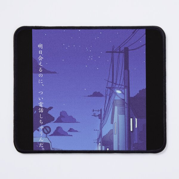 Item preview, Japanese Anime/Manga Vibes Retro Illustration designed and sold by HereIsJAPAN.