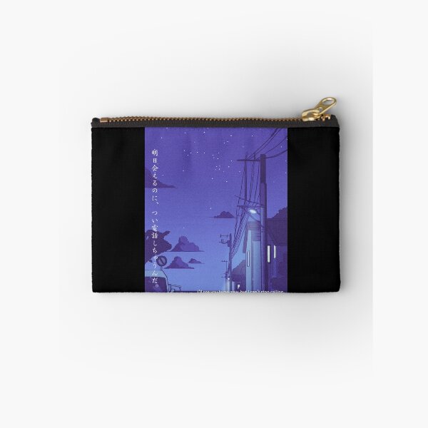 Item preview, Japanese Anime/Manga Vibes Retro Illustration designed and sold by HereIsJAPAN.