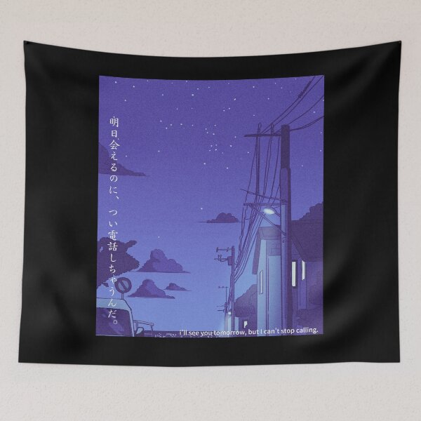 Item preview, Japanese Anime/Manga Vibes Retro Illustration designed and sold by HereIsJAPAN.