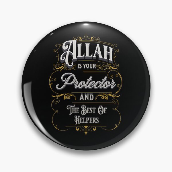 Item preview, Allah The Protector Casual Muslim Wear designed and sold by MMStorage.