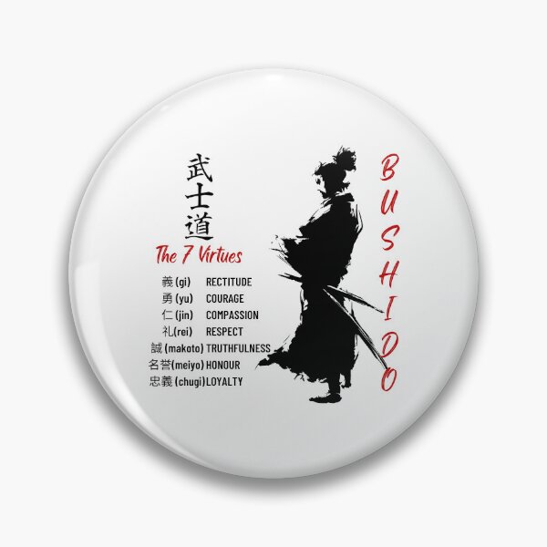 Item preview, Bushido The 7 Virtues Design designed and sold by SheaLN.