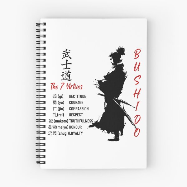 Item preview, Bushido The 7 Virtues Design designed and sold by SheaLN.