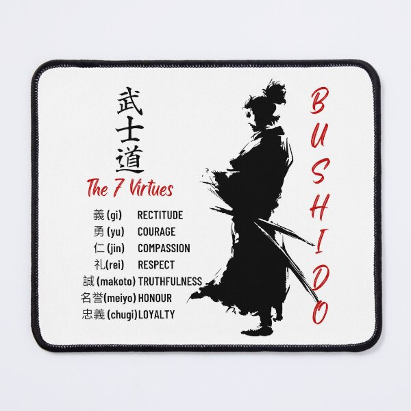 Item preview, Bushido The 7 Virtues Design designed and sold by SheaLN.