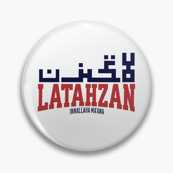Item preview, Latahzan Casual Muslim Clothing designed and sold by MMStorage.