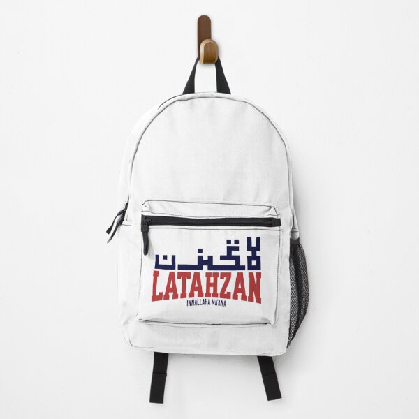 Item preview, Latahzan Casual Muslim Clothing designed and sold by MMStorage.