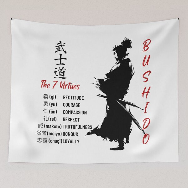 Item preview, Bushido The 7 Virtues Design designed and sold by SheaLN.