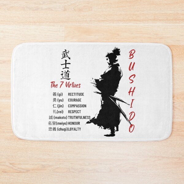 Item preview, Bushido The 7 Virtues Design designed and sold by SheaLN.