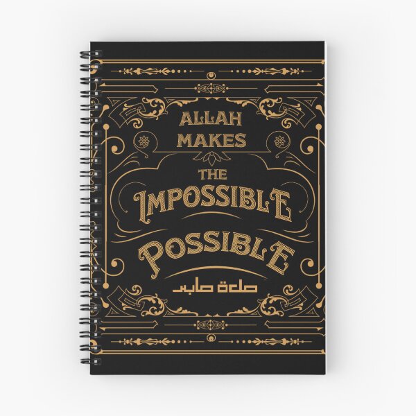 Item preview, Allah Makes the Impossible Possible Casual Muslim Wear designed and sold by MMStorage.