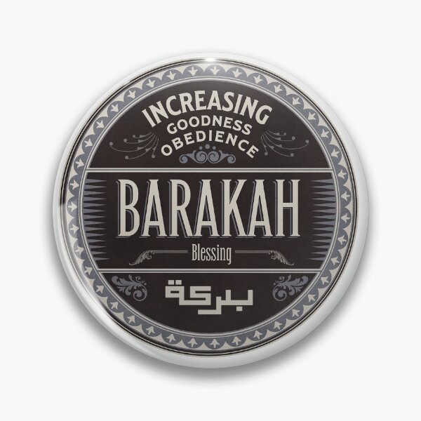 Item preview, Blessing (Barakah/Barokah) Casual Muslim Wear designed and sold by MMStorage.