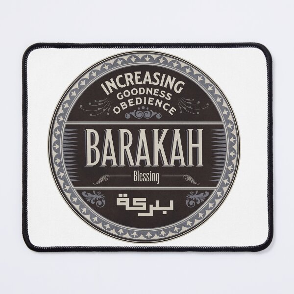 Item preview, Blessing (Barakah/Barokah) Casual Muslim Wear designed and sold by MMStorage.