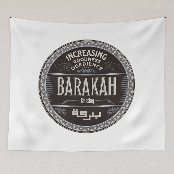 Item preview, Blessing (Barakah/Barokah) Casual Muslim Wear designed and sold by MMStorage.