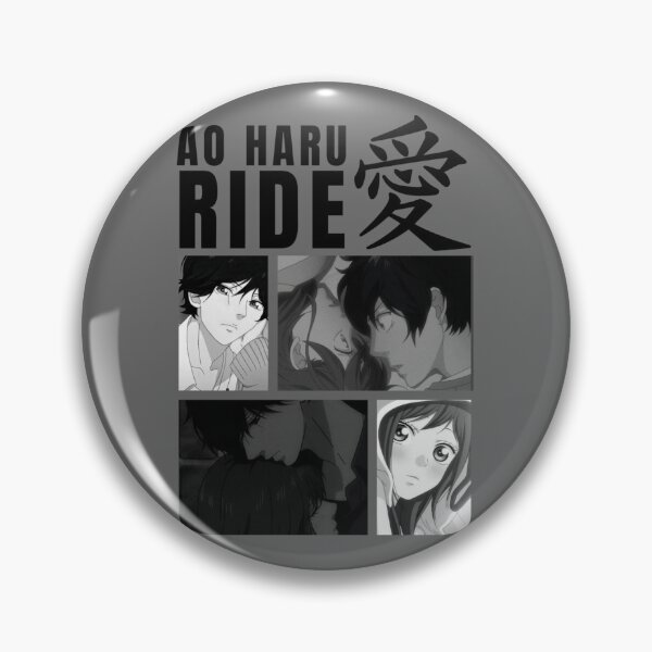 Item preview, Ao Haru Rida designed and sold by TarynRice.