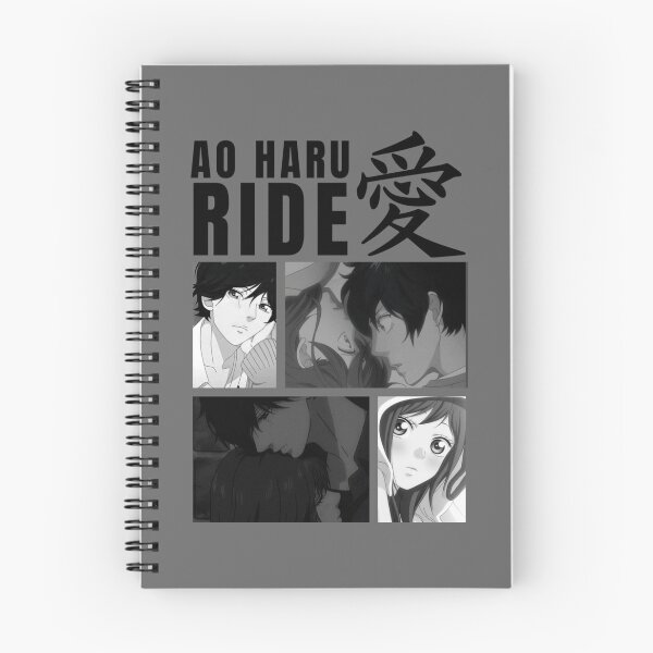 Item preview, Ao Haru Rida designed and sold by TarynRice.