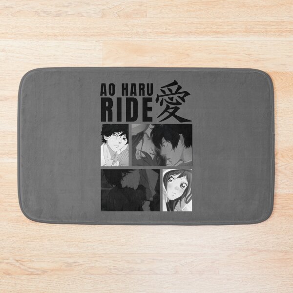 Item preview, Ao Haru Rida designed and sold by TarynRice.