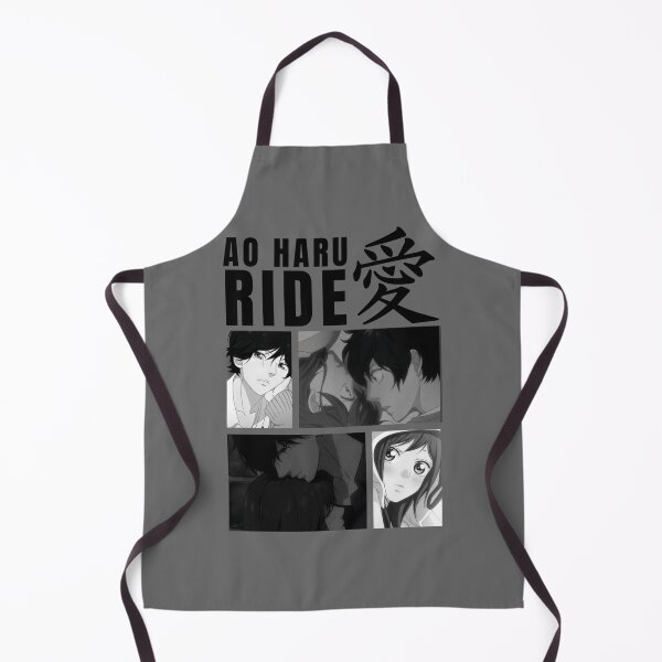 Item preview, Ao Haru Rida designed and sold by TarynRice.