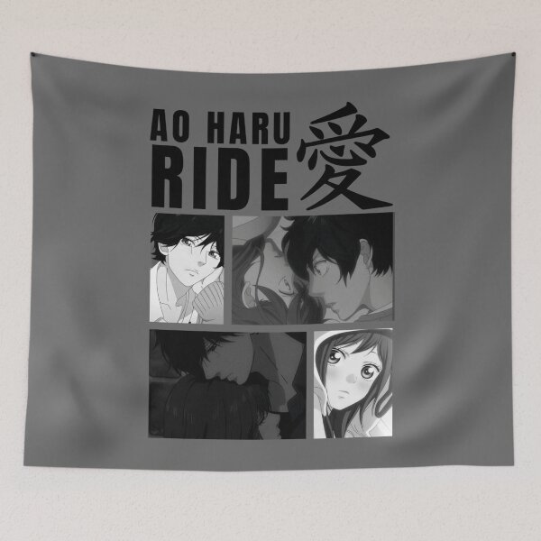Item preview, Ao Haru Rida designed and sold by TarynRice.