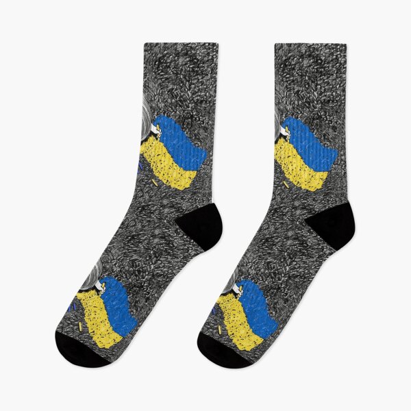 Item preview, ukrainian child designed and sold by PoliticsPrint.