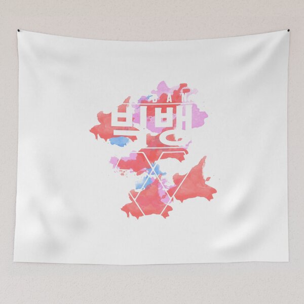 Item preview, BIGBANG 빅뱅 - Custom Logo designed and sold by nattskift.