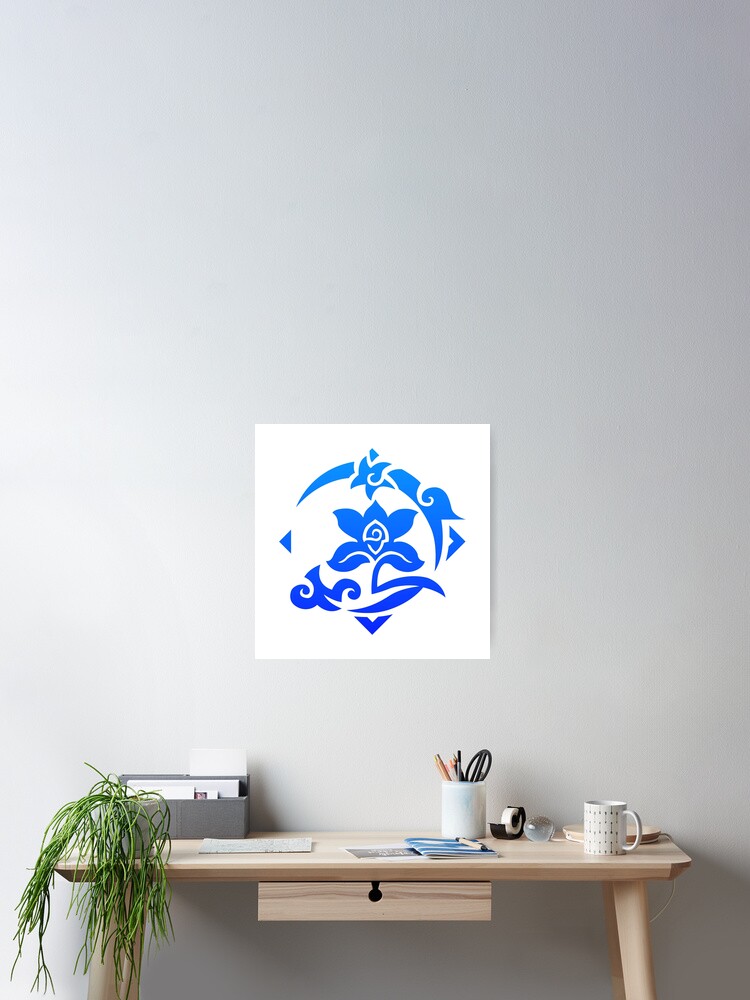 Imagen 2 de 3, Póster con la obra Genshin Impact Yelan Emblem, diseñada y vendida por GachaSlave.
