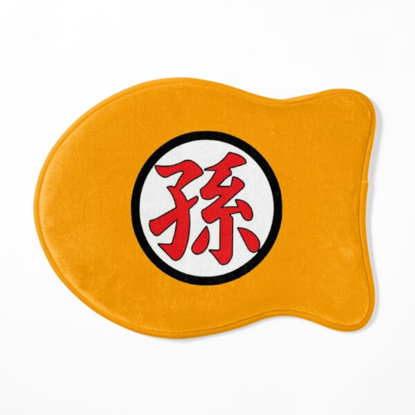 Dragon Ball Z Symbols Backpack – The Family Gadget