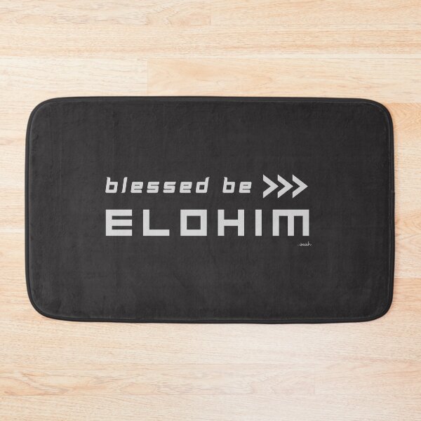 Item preview, BLESSED BE ELOHIM designed and sold by GODLOVES by Isaiah .