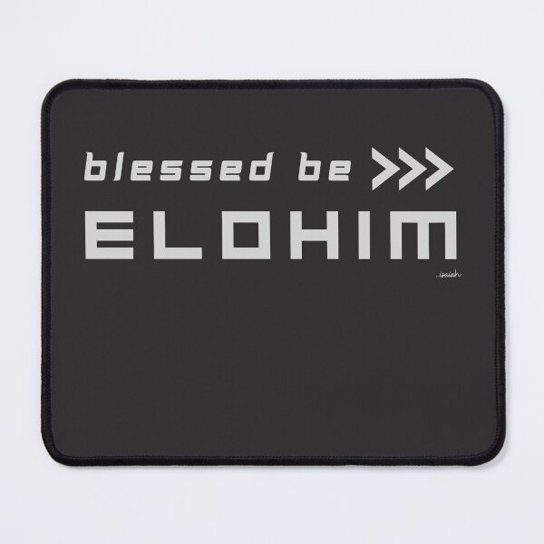 Item preview, BLESSED BE ELOHIM designed and sold by GODLOVES by Isaiah .
