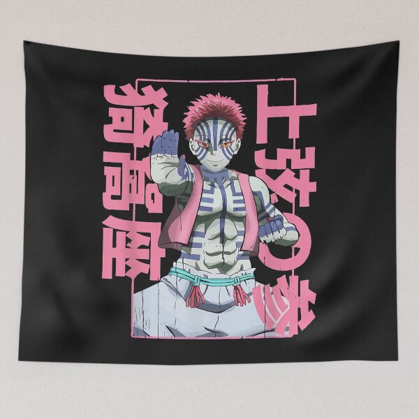 Item preview, Akaza Japanese Shirt, Birthday Gift For Akaza Anime designed and sold by dinahrqashasta.