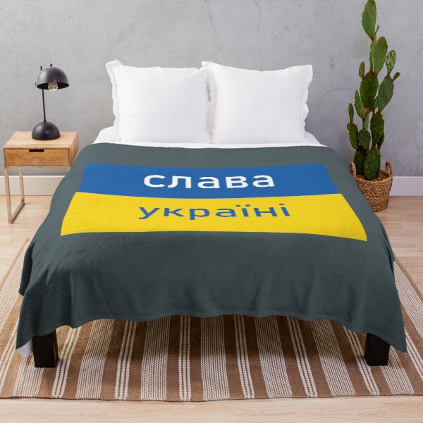 Item preview, Slava Ukraini, слава українi, flag designed and sold by RobBlake.