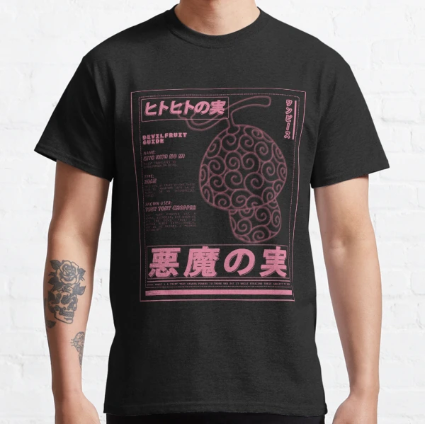 Devil Fruit- Hito Hito no Mi Classic T-Shirt Poster for Sale by haris01