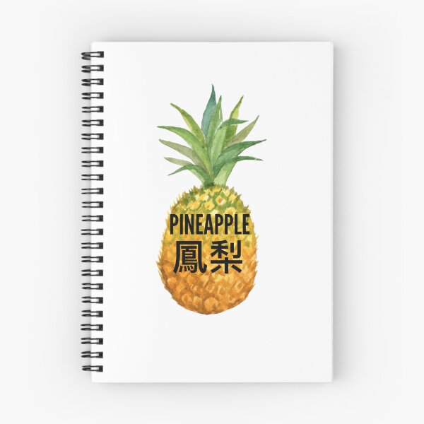 Item preview, PINEAPPLE  designed and sold by ChienHuang.