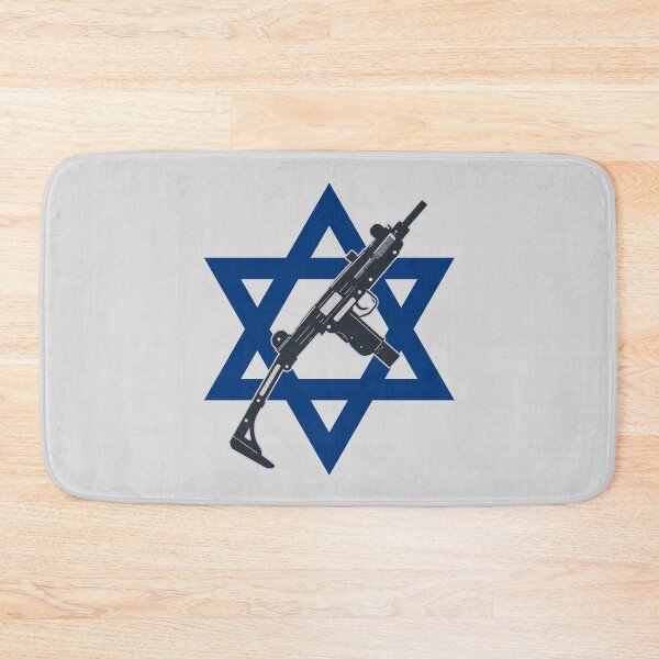 Item preview, Israeli Uzi Star Machine Gun #2517 designed and sold by Rare-Militia.