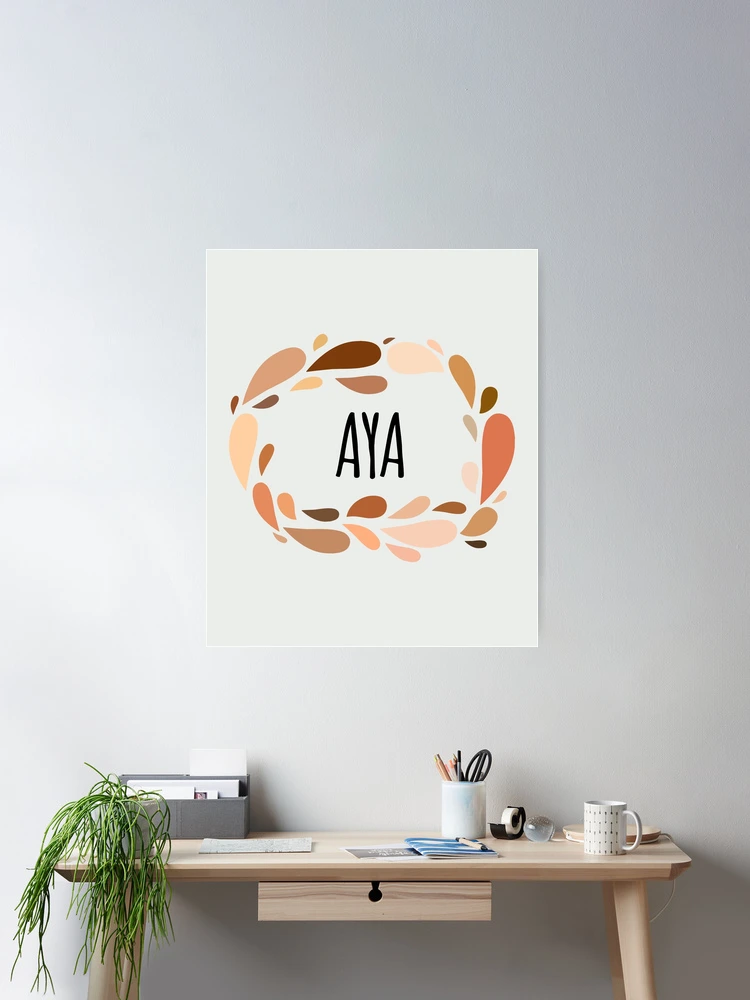 Aya - Names for Wife Daughter and Girl