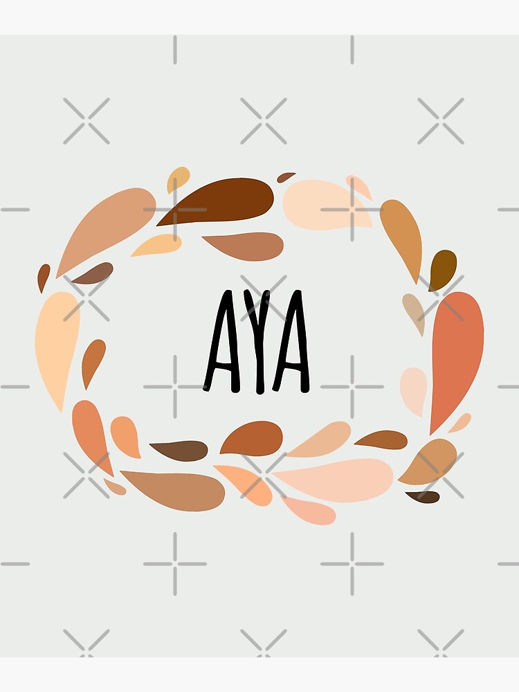 Aya - Names for Wife Daughter and Girl
