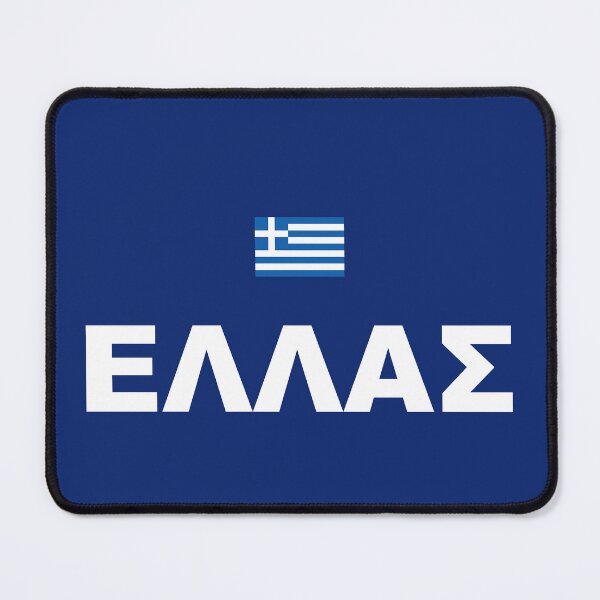 Item preview, ΕΛΛΑΣ designed and sold by AllThingsGreece.
