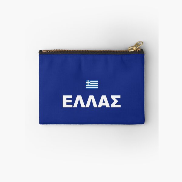 Item preview, ΕΛΛΑΣ designed and sold by AllThingsGreece.