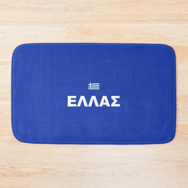 Item preview, ΕΛΛΑΣ designed and sold by AllThingsGreece.