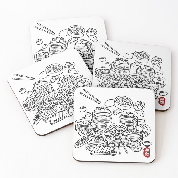 Item preview, Dim Sum designed and sold by FanDoodle.