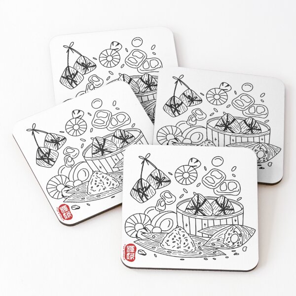 Item preview, Bak Cang designed and sold by FanDoodle.