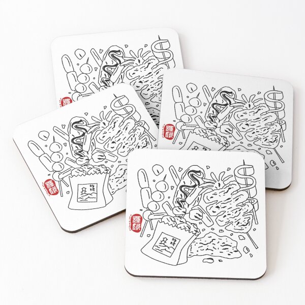 Item preview, Street Food Snack designed and sold by FanDoodle.