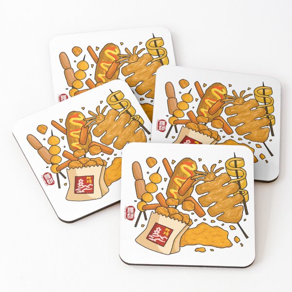 Item preview, Street Food Snack (color) designed and sold by FanDoodle.